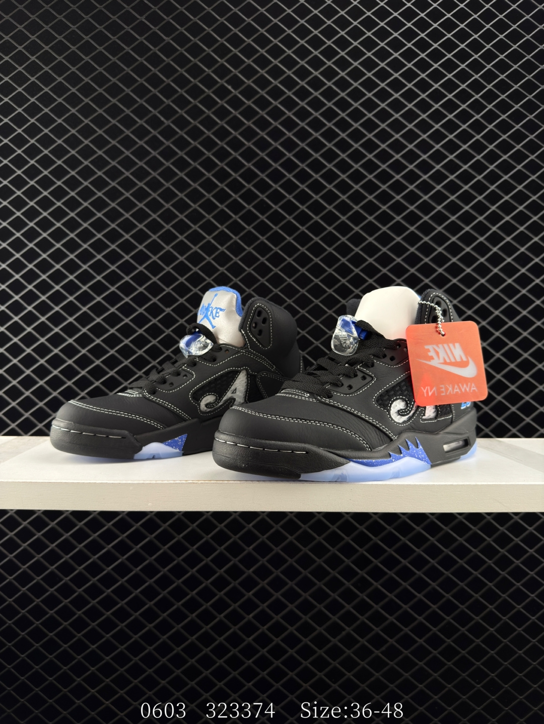 Khaled x Air Jordan 5 We The Best